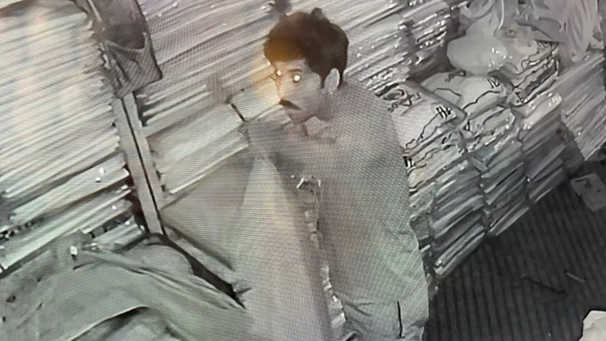 Hero Image