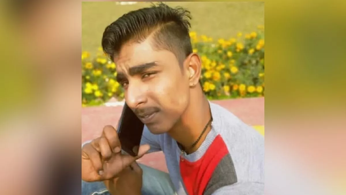 Hero Image