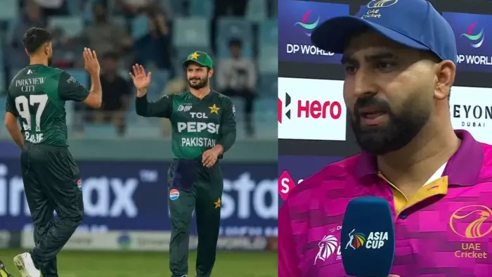 UAE Captain Muhammad Waseem: कप्तान मुहम्मद वसीम ने हार के बाद क्या कहा?