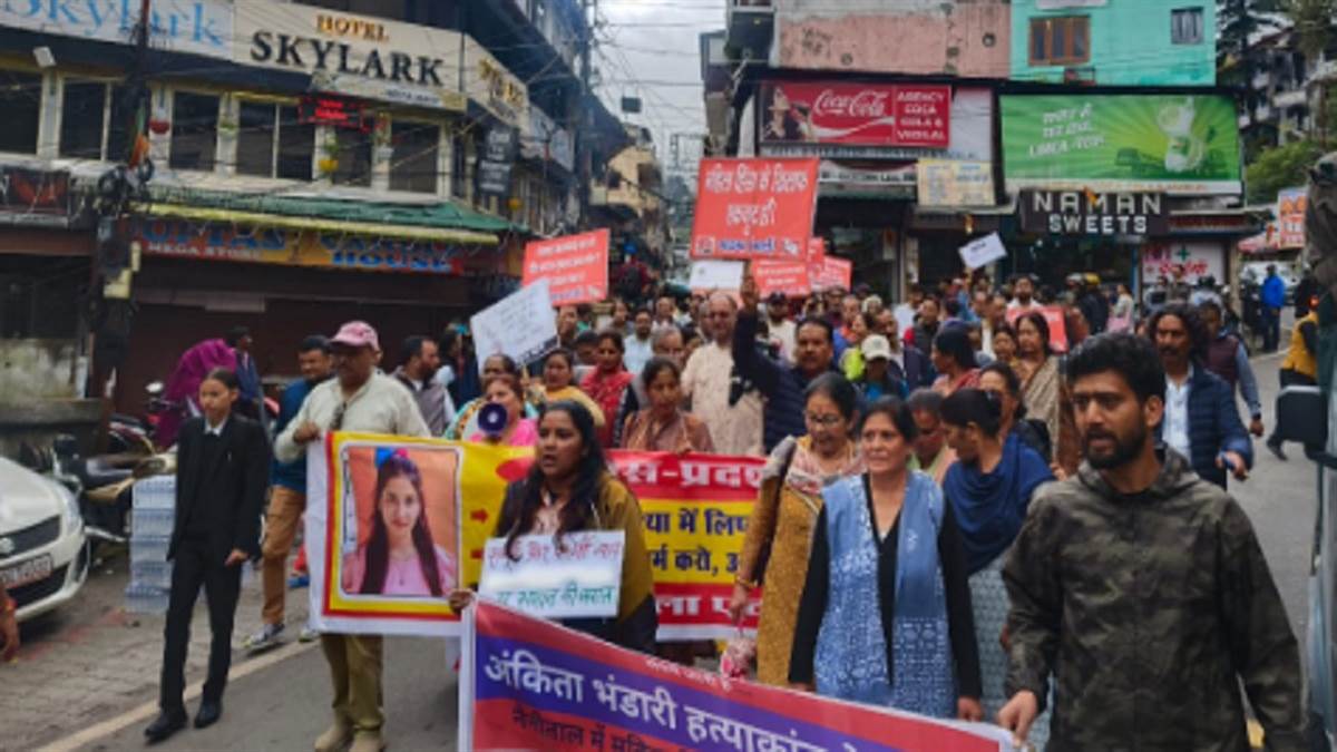 https://www.jagranimages.com/images/newimg/18092025/18_09_2025-nainital_24051240.jpg