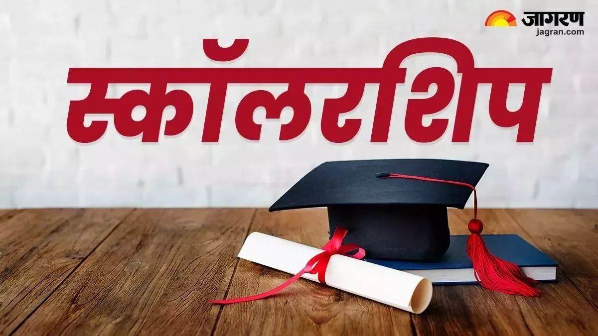 https://www.jagranimages.com/images/newimg/18092025/18_09_2025-national_scholarship_2025_24052011.jpg