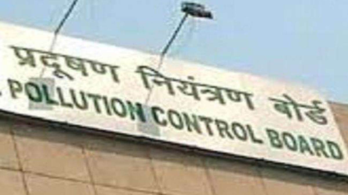 https://www.jagranimages.com/images/newimg/18092025/18_09_2025-pollution_control_board__24050427.jpg