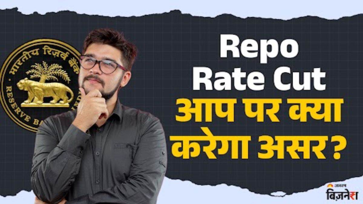 https://www.jagranimages.com/images/newimg/18092025/18_09_2025-repo_rate_cut_1_24051197.jpg