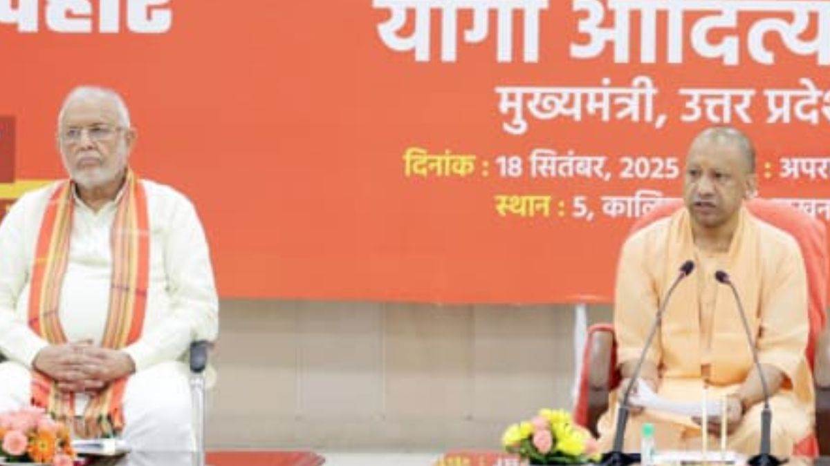 https://www.jagranimages.com/images/newimg/18092025/18_09_2025-sk_khanna_and_c_m_yogi_adityanath_dainik_jagran_24051819.jpg