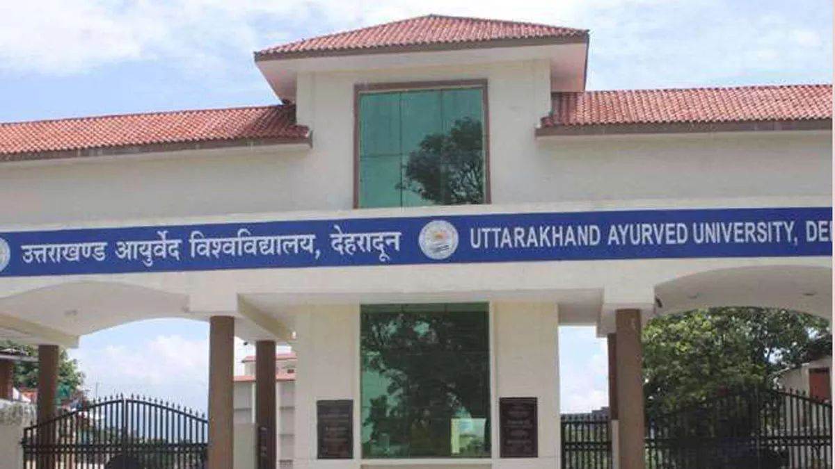 https://www.jagranimages.com/images/newimg/18092025/18_09_2025-uttarakhand_ayurved_university_24051379.jpg