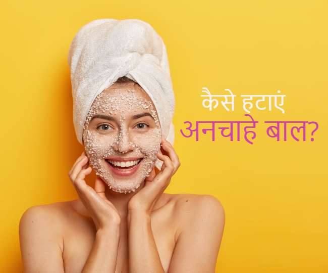 use this special homemade scrub to get rid of unwanted hair