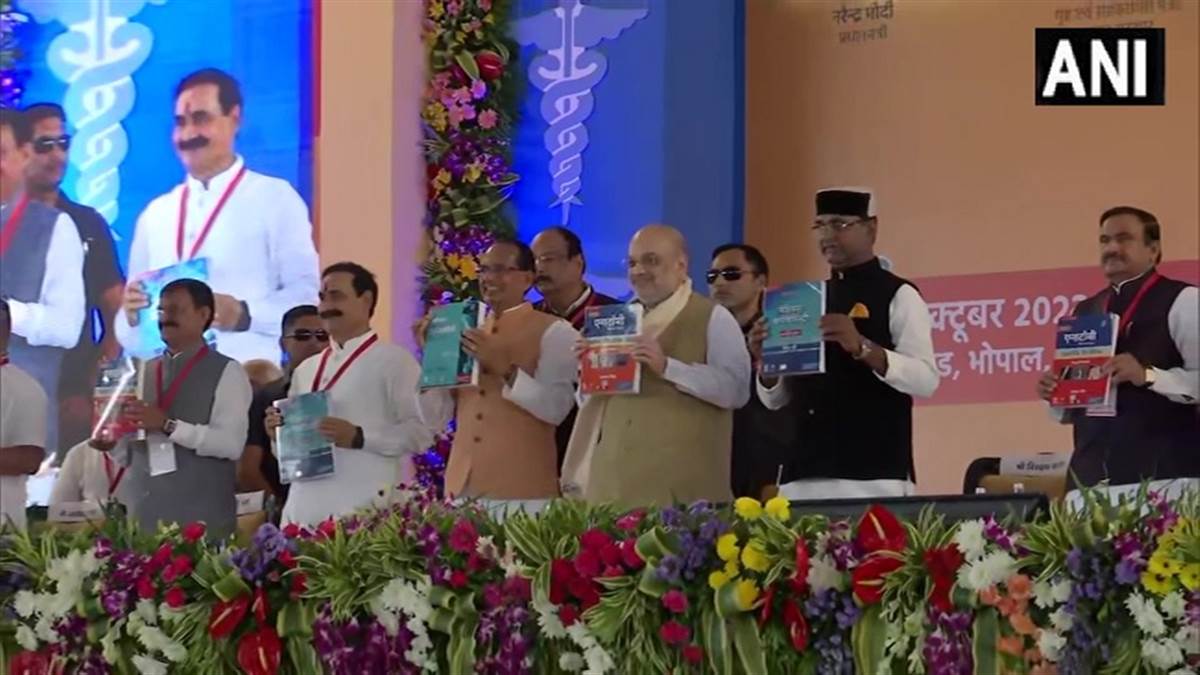 golden day of new education policy of india jagran special