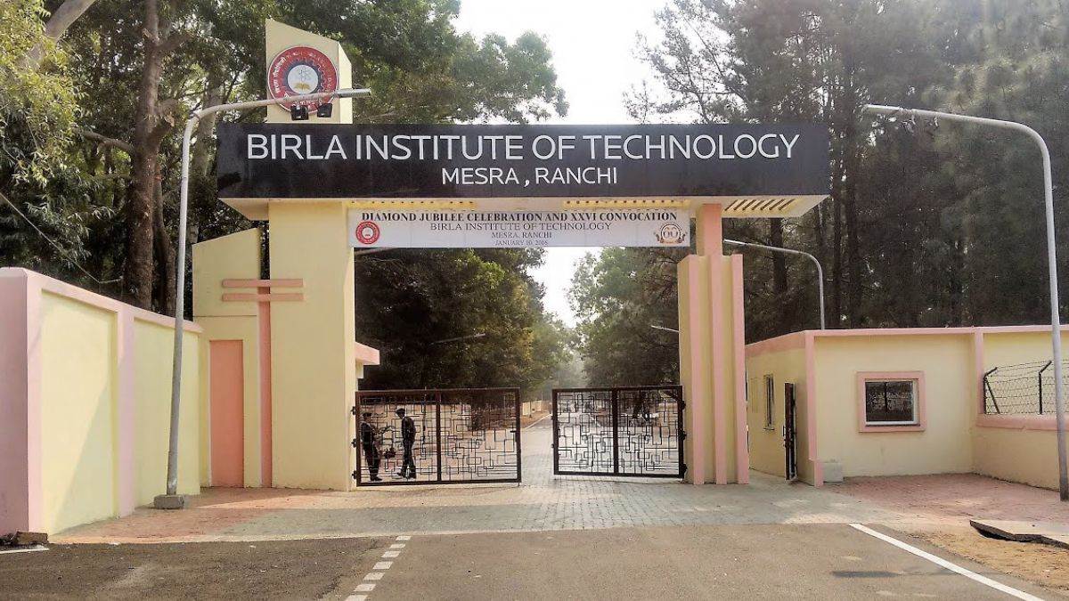 बीआईटी मेसरा यूनिवर्सिटी पॉलिटेक्निक में 20 अक्तूबर तक होगा नामांकन, ये