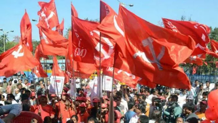 माकपा ने अपने सभी 11 उम्मीदवारों की सूची को जारी कर दिया है।