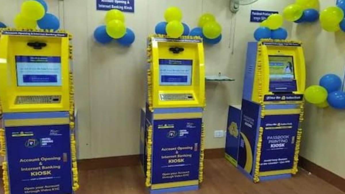 https://www.jagranimages.com/images/newimg/18102022/18_10_2022-indian_bank_dbtu_23148024.jpg