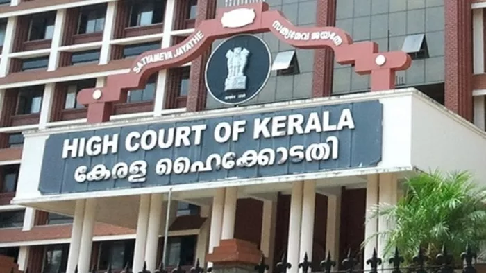 Kerala: काला-जादू और अंधविश्वास को खत्म करने के बनाए जाएं सख्त कानून
