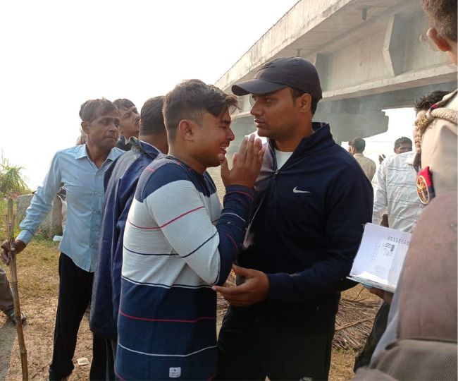 jagran