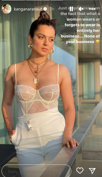 Kangana Ranaut ने व्हाइट ट्रांसपेरेंट ब्रालेट में लगाई सोशल मीडिया पर आग,  देखकर आपका भी चकरा जाएगा दिमाग - Kangana Ranaut Shares Her Photos In White  Transparent Net Bralette And ...