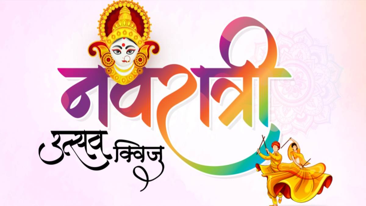 https://www.jagranimages.com/images/newimg/18102023/18_10_2023-3_23559287.jpg