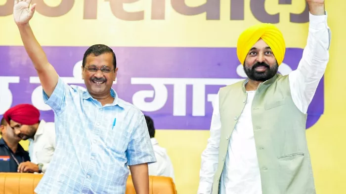 आप पार्टी ने नियुक्त किए 14 विधानसभा क्षेत्रों के प्रभारी। फाइल फोटो