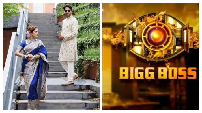 File Photo of Ankita Lokhande and Vicky Jain from Bigg Boss 17