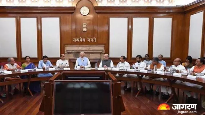 दीवाली से पहले केंद्र सरकार ने किसानों,कर्मचारियों और पेंशनधारकों के लिए किया बड़ा एलान। फाइल फोटो