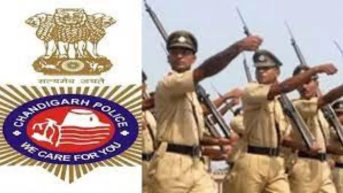 Chandigarh Police Constable भर्ती परीक्षा का रिजल्ट हुआ आउट, File Photo