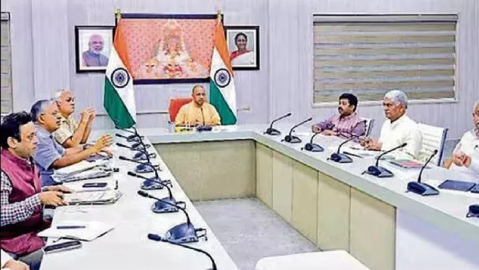 Lucknow News: मुख्यमंत्री योगी आदित्यनाथ ने की समीक्षा बैठक