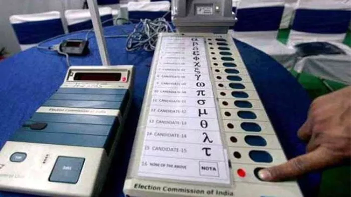 MP Election 2023: एमपी में तेज हुईं चुनावी तैयारियां, EVM का वितरण शुरू; कर्मचारियों को मिलेगी ट्रेनिंग