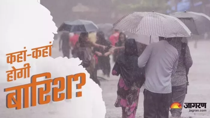 प्रस्तुति के लिए इस्तेमाल की गई तस्वीर