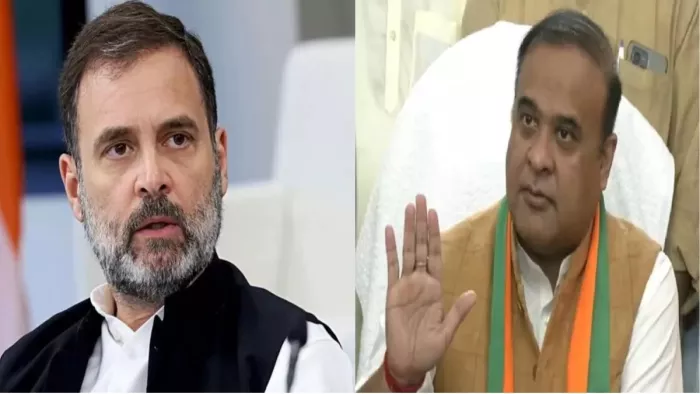 राहुल गांधी को वंशवादी राजनीति का मतलब पता होना चाहिए: सरमा