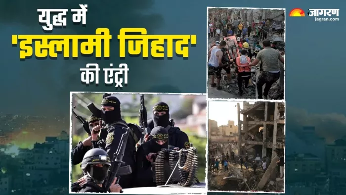 अस्पताल में हमले को लेकर आरोप-प्रत्यारोप का दौर
