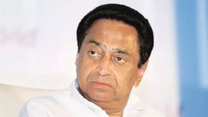 मध्य प्रदेश कांग्रेस अध्यक्ष कमलनाथ (फाइल फोटो)