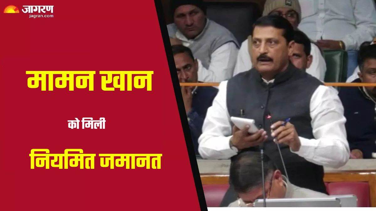 ncr nuh violence court grants regular bail to congress mla maman khan accused of inciting violence