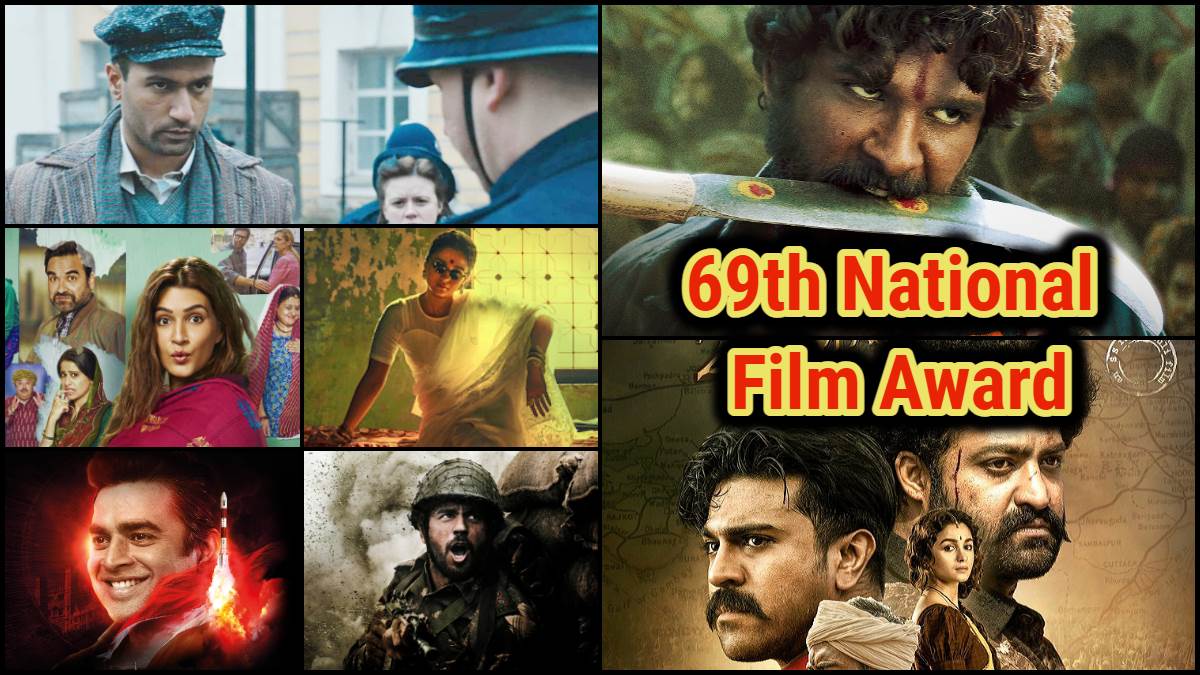 https://www.jagranimages.com/images/newimg/18102023/18_10_2023-national_film_award_2023_23559342.jpg