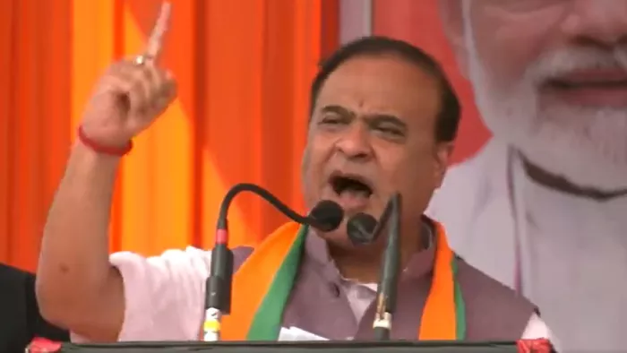 जो प्रभु श्री राम का है वो वादा निभाता है: सरमा