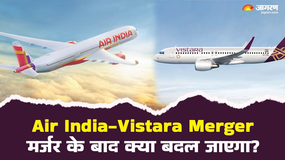 https://www.jagranimages.com/images/newimg/18102024/18_10_2024-air_india_vistara__23817793.jpg