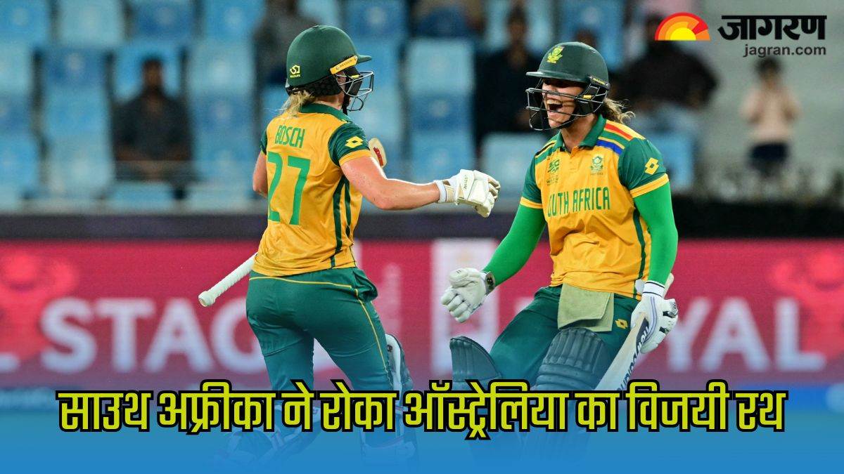 https://www.jagranimages.com/images/newimg/18102024/18_10_2024-aus_w_vs_sa_w_23817748.jpg