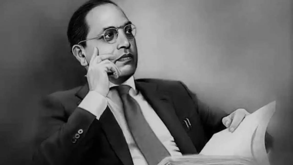 डॉ. बीआर अंबेडकर के विचारों और संघर्षों को लेकर अंतर्दृष्टि प्रदान करती हैं उनकी लिखी ये 5 Books, यहां देखिए डिटेल