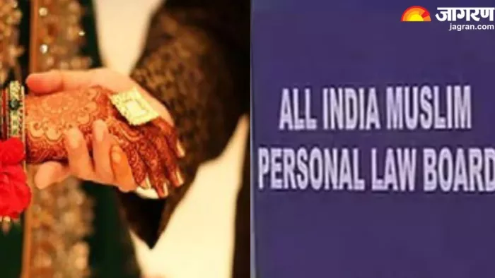 मुस्लिम पर्सनल लॉ बोर्ड के नियमों में नाबालिग से विवाह की भी अनुमति है। (File Image)