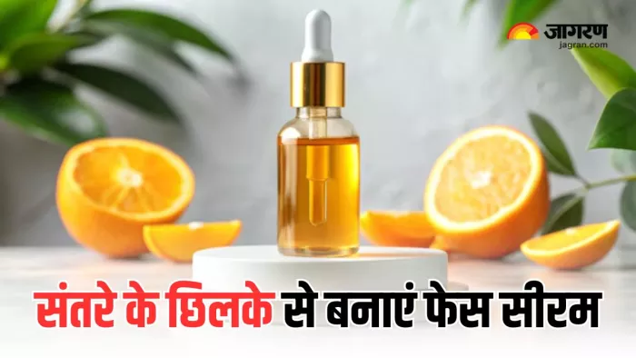 संतरे के छिलकों से बनाएं असरदार विटामिन-सी सीरम (Picture Courtesy: AI Generated/ Freepik)