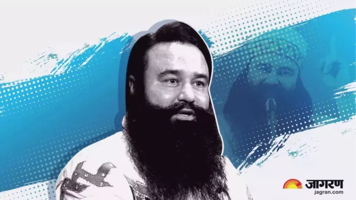 राम रहीम को सुप्रीम कोर्ट ने दिया झटका।