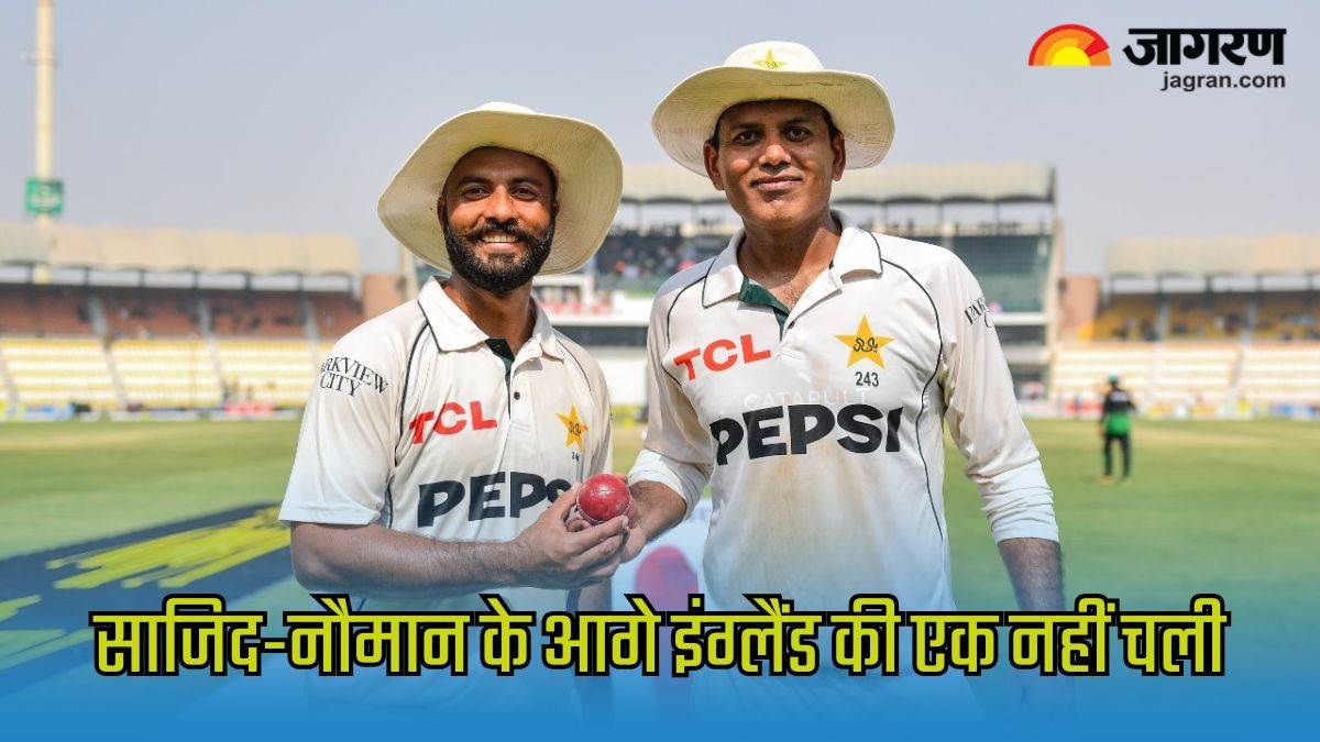 https://www.jagranimages.com/images/newimg/18102024/18_10_2024-sajid_khan_noman_ali_23817777.jpg