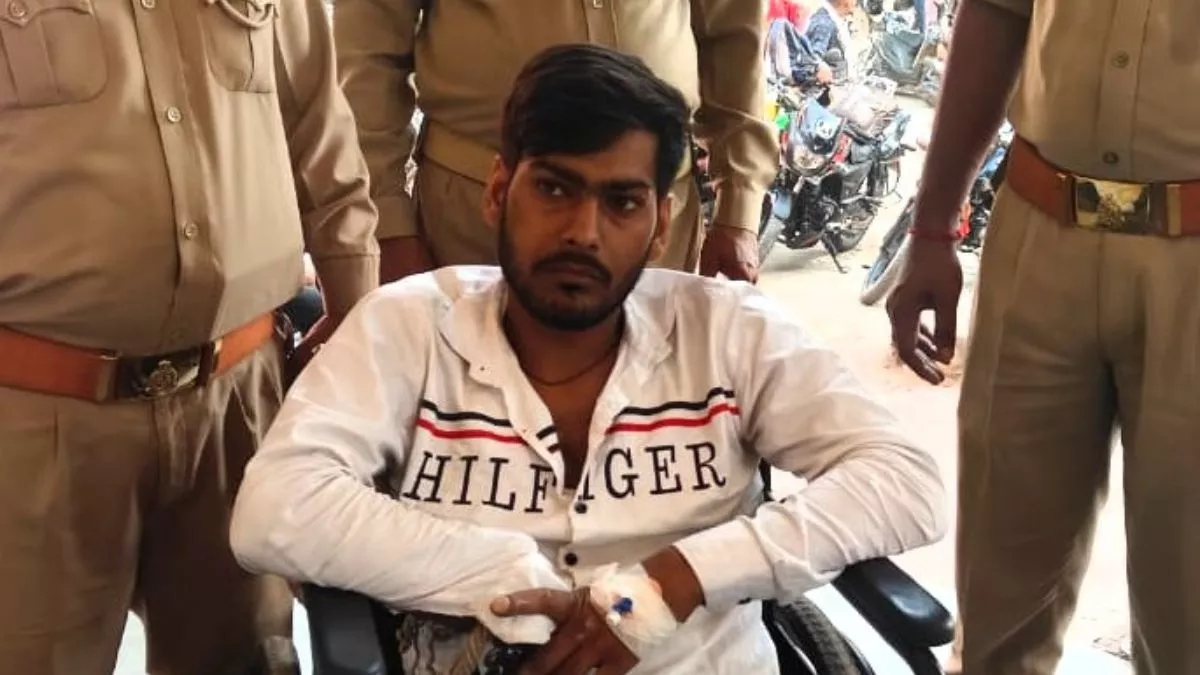 Hero Image