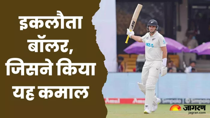 टिम साउदी ने तोड़ा वीरेंद्र सहवाग का रिकॉर्ड।