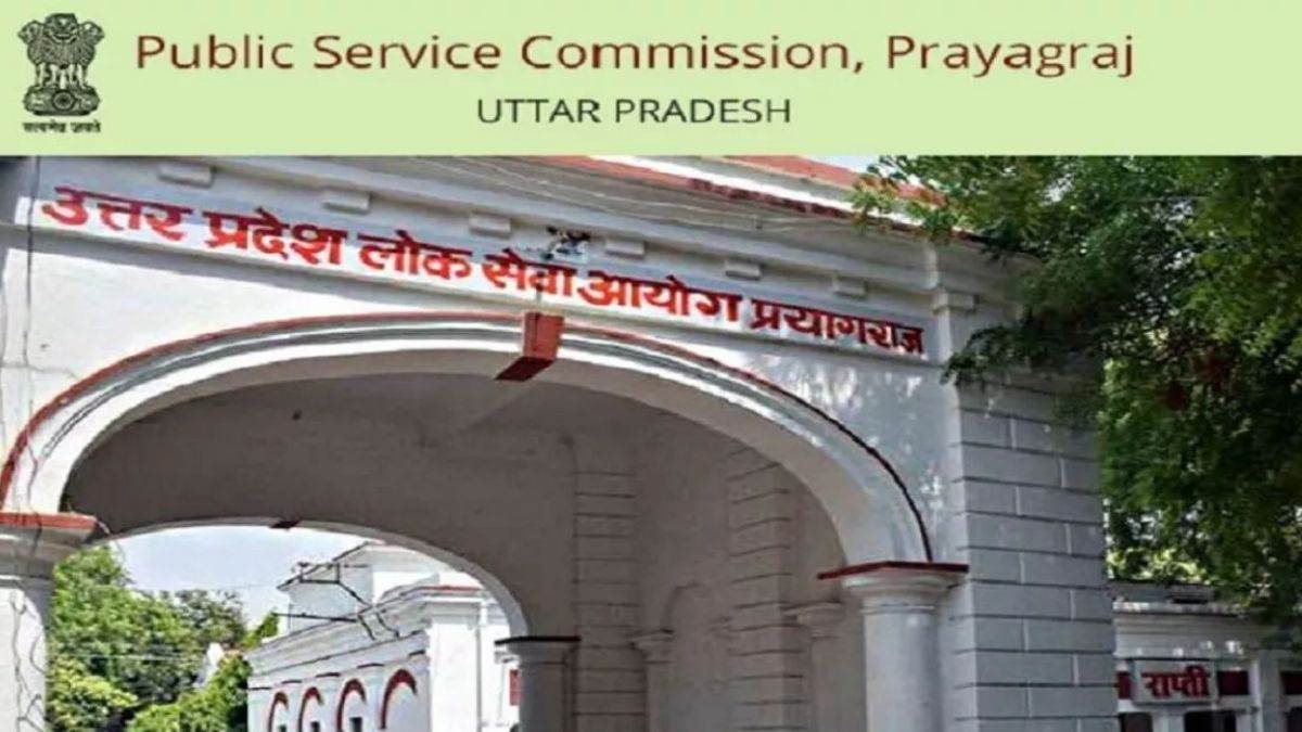 uppsc recruitment 2024 uppsc has released notification for the registrar assistant architect reader professor post check details here