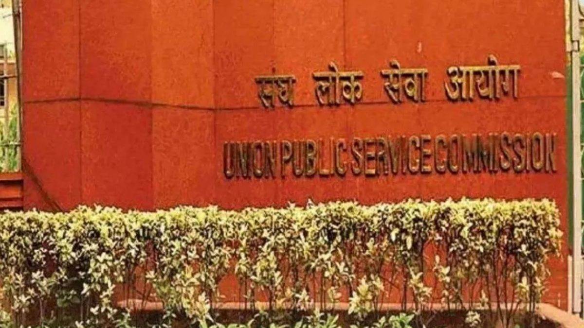 https://www.jagranimages.com/images/newimg/18102024/18_10_2024-upsc_ese_2025_registration_23817946.jpg