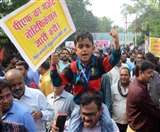 UPPCL PF Scam : बिजली कर्मचारी आज से 48 घंटे के कार्य बहिष्कार पर, पूरे प्रदेश में होंगी विरोध सभाएं