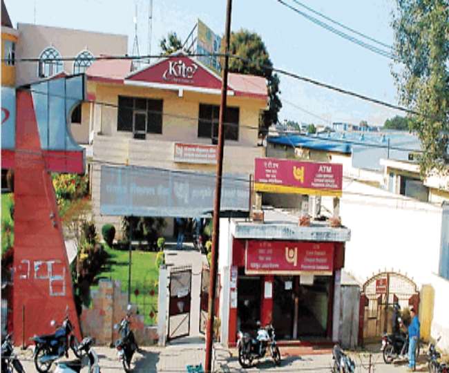 Salman gang Looted in Punjab National Bank