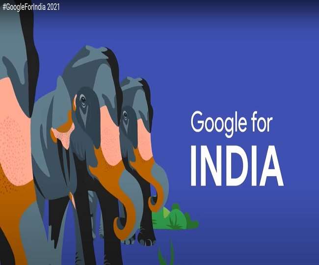 Google for India की यह है प्रतिकात्मक फाइल फोटो