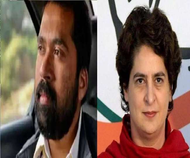 प्रियंका गांधी वाड्रा के निजी सचिव संदीप सिंह