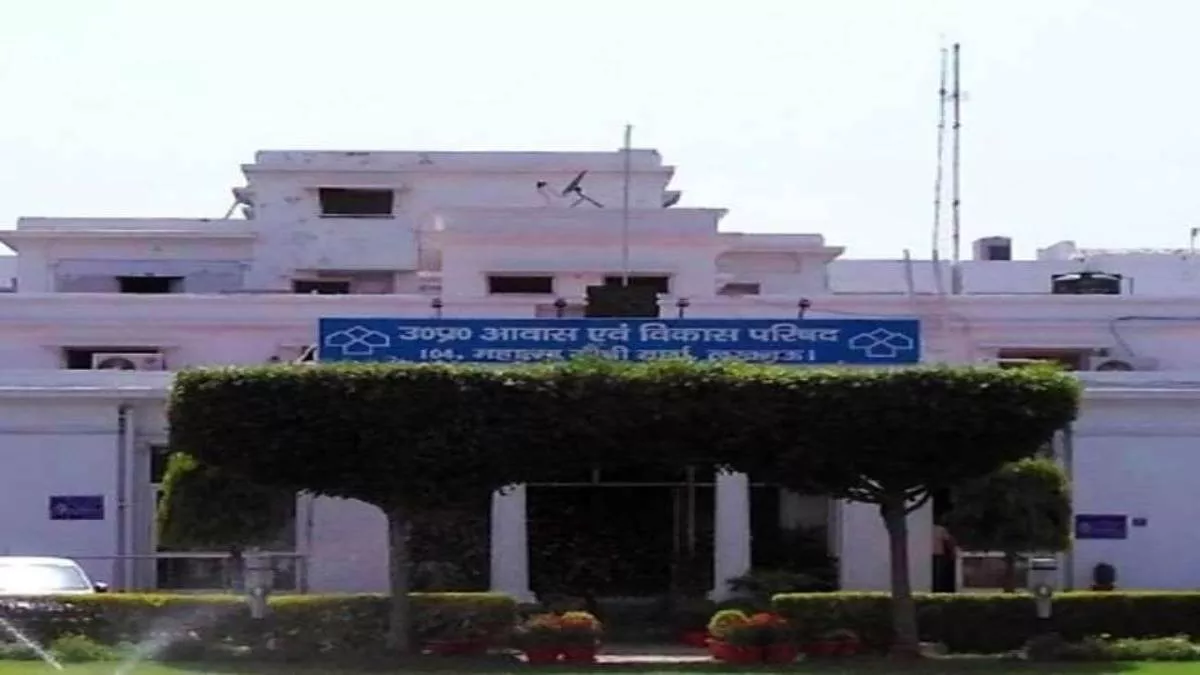 Lucknow: जेल में बंद घोटालेबाज जगत नारायण शुक्ला पर कसेगा शिकंजा, संपत्ति बेचने की तैयारी में आवास विकास