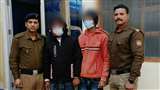 ताकुला वन विभाग बैरियर पर यह घटना 12 नवंबर की है।