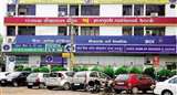 Central government increase maximum tenure of psu bank CEO