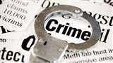 Agra Crime News: आगरा में ठगी करने वाले ग्राहक सेवा केंद्र संचालक का सुराग नहीं लगा है।